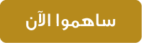 sukuk-03